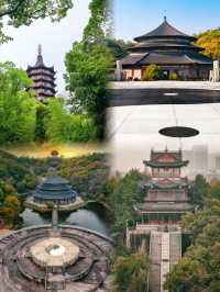 休閒好去處