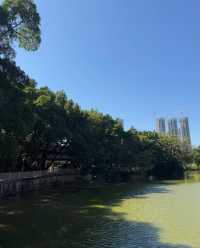 人民公園：邂逅愜意，暢享休閒時光