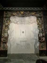 #中山市中山博物館新館：歷史與文化的寶庫#