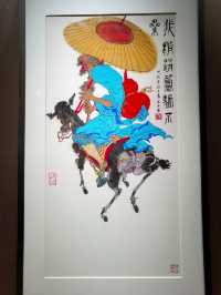 黃永玉先生的畫