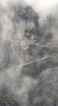 大慈岩懸空寺