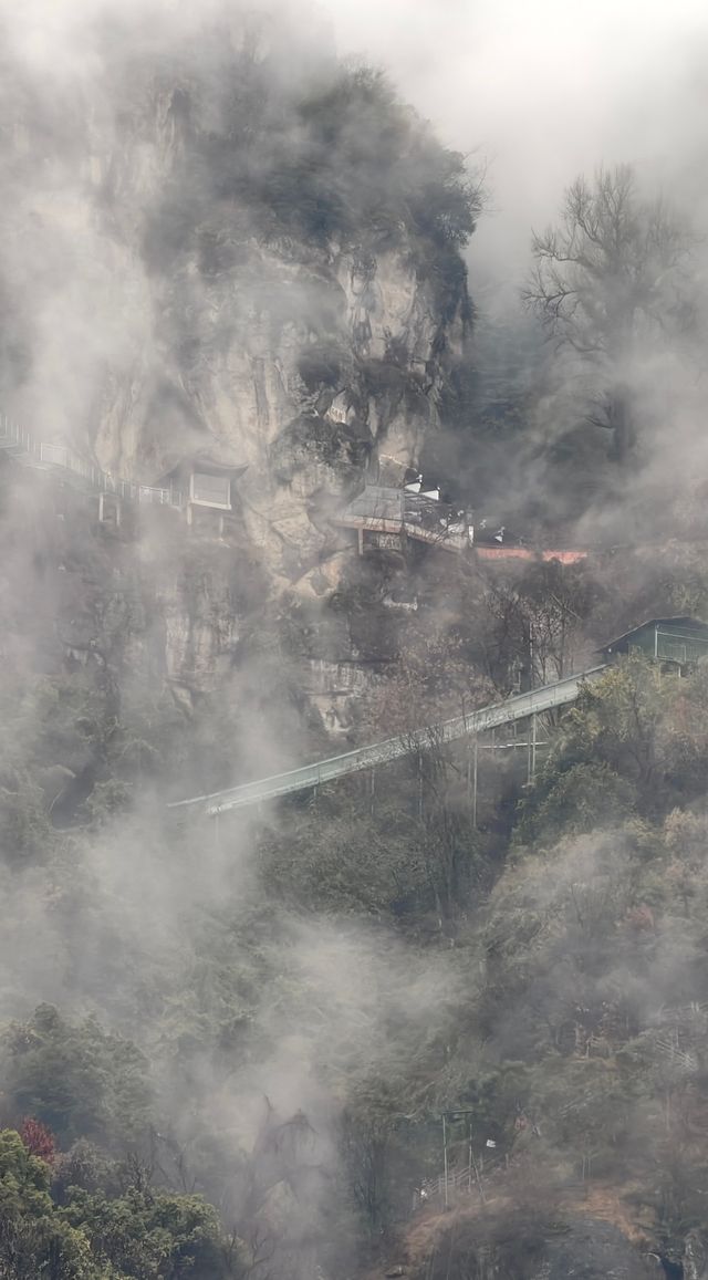 大慈岩懸空寺