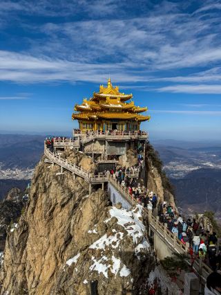 Laojun Mountain Day Tour! A full day departing from Luoyang. 