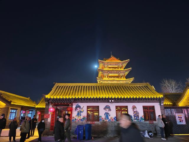 楊家埠燈會