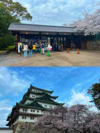 日本 名古屋