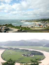 安東市的介紹