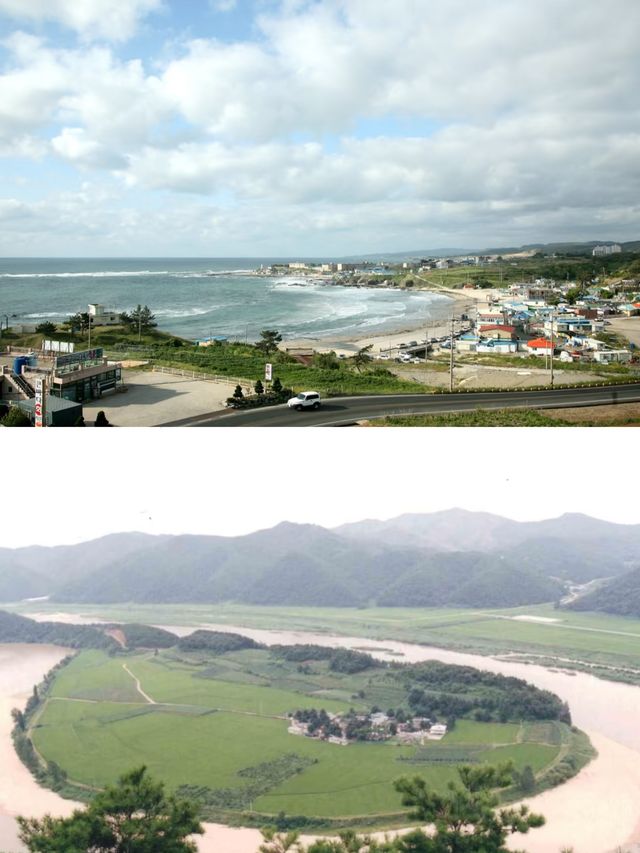 安東市的介紹