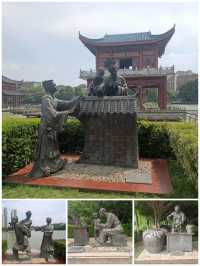 天門東湖公園