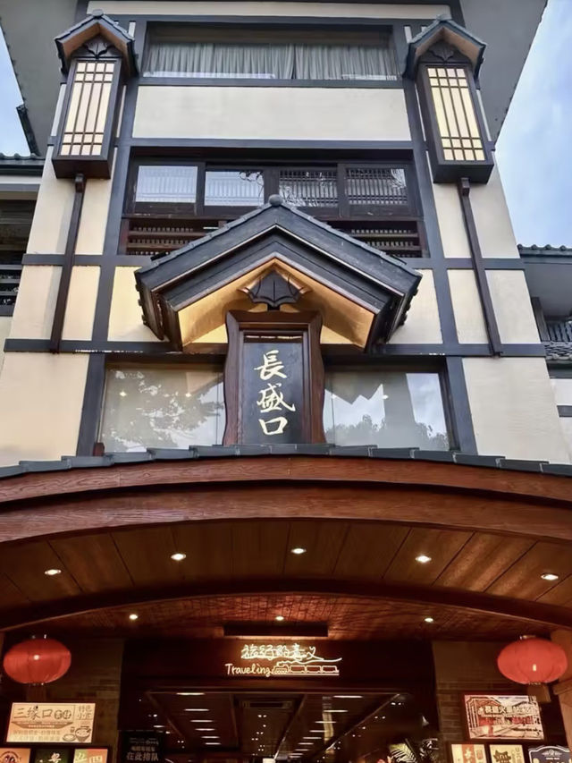 溫泉煙霞：珠海御溫泉的靜謐時光