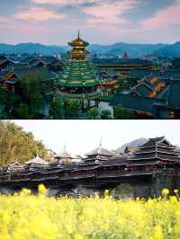 柳州三江·程陽八寨‖侗族百家宴