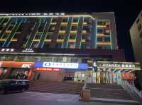 威海麗楓酒店入住實測