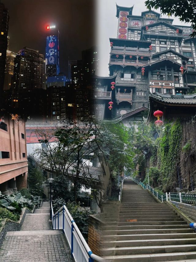 重慶本地人私藏玩法！避開人潮的地道體驗