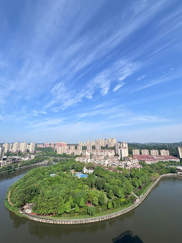 你去咗重慶 咁我建議你唔好唔記得去榮昌睇吓