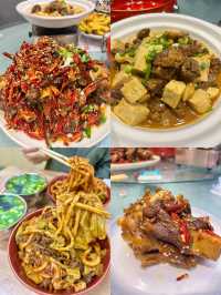 超有煙火氣嘅平頂山美食攻略