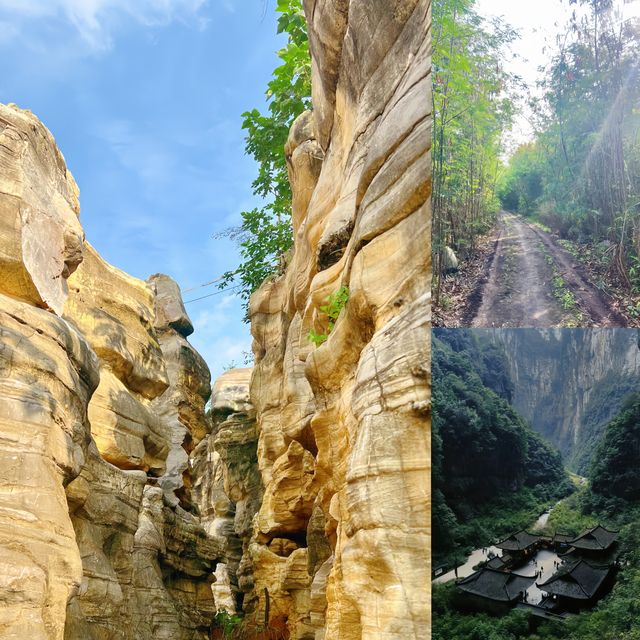 重慶旅行|本地人吐血整理5天4晚攻略