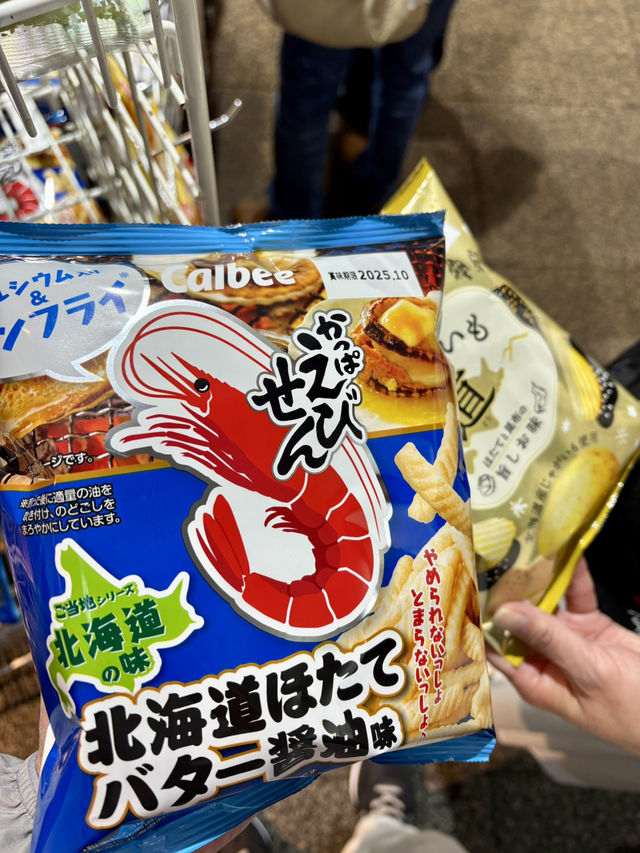 函館は魅力的な街です