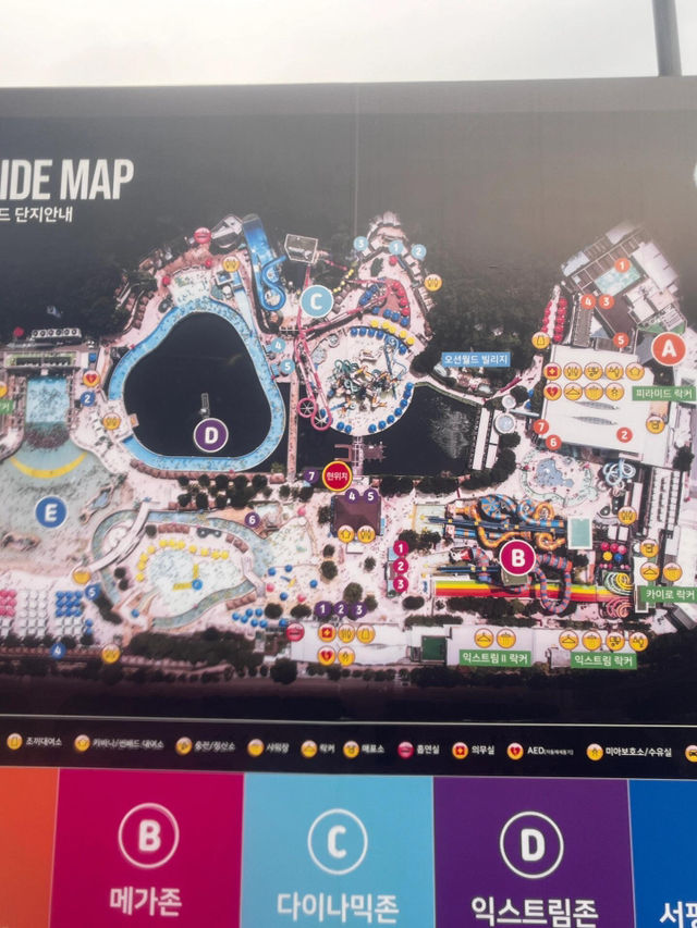 🇰🇷江原道洪川Ocean World水上樂園玩水啦
