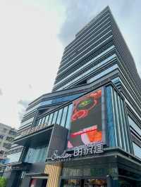 🌧️【遛娃不踩雷！珠海朗悅酒店——室內度假+粵菜自由，吃貨黨雙狂喜～】