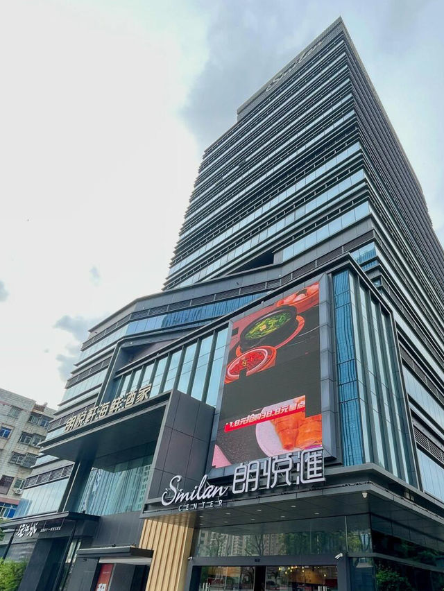 🌧️【遛娃不踩雷！珠海朗悅酒店——室內度假+粵菜自由，吃貨黨雙狂喜～】