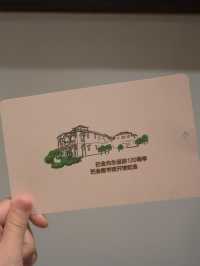 上海虹口区の巴金図書館で美しいクラシックの雰囲気とポストカードを作成しよう