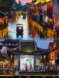 烏鎮民宿：古色古香嘅水鄉棲居體驗