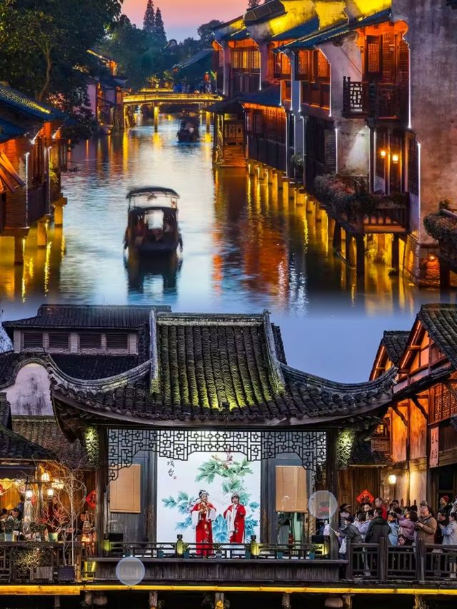 烏鎮民宿：古色古香嘅水鄉棲居體驗