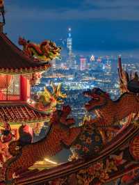 台北NightWalk丨夜景9圖發朋友圈贏麻了