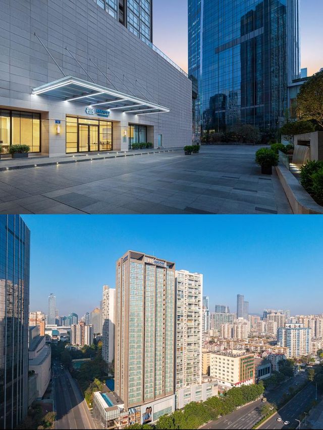 廣州雅詩閣，城中避風港