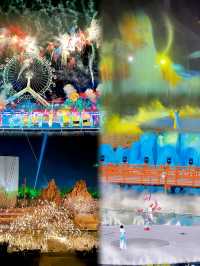 浙北嘅仙俠奇幻親子天堂