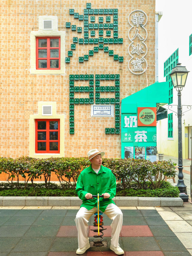 🇲🇴為這18張大片飛澳門值嗎？兩天Citywalk拍出人生照片攻略 