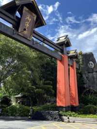 🎉御溫泉兩日遊！被驚喜到想N刷的神仙度假地✨