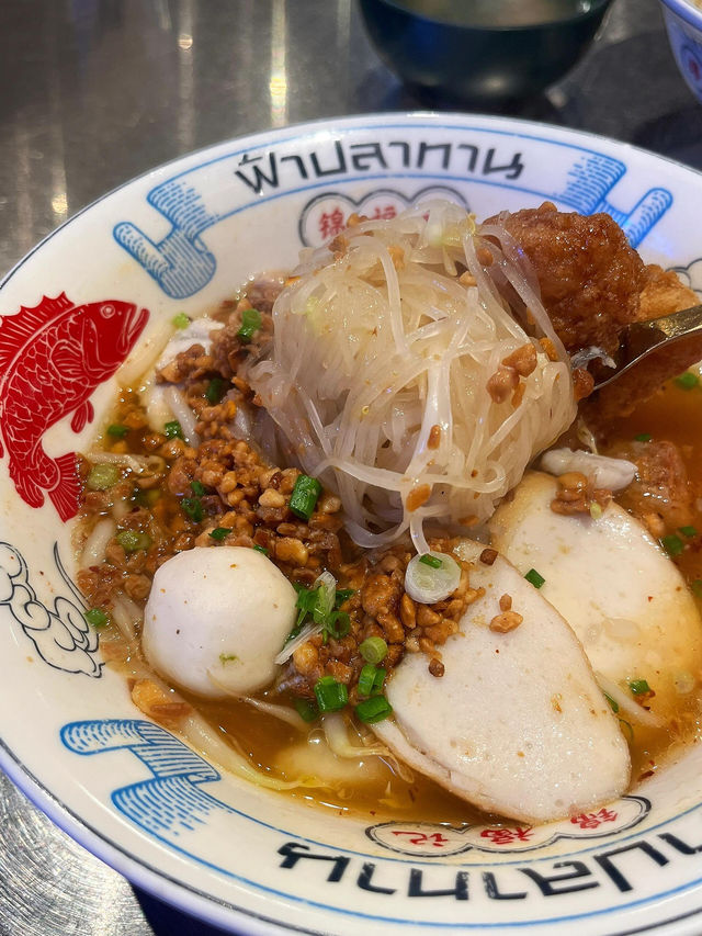 曼谷尋寶！誤打誤撞挖到嘅神級麵店😭