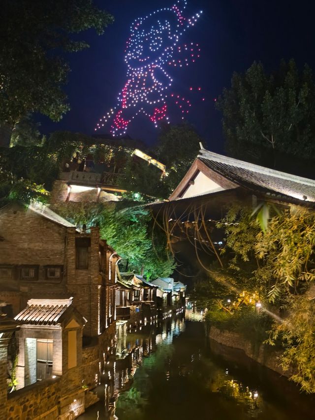 京城最江南浪漫古鎮 嚟一次就唔想走