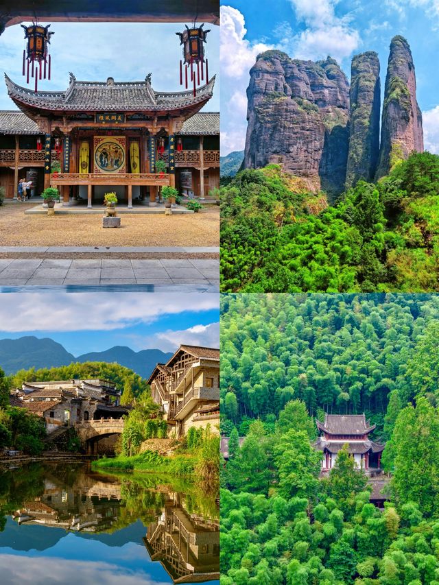 遍佈懸崖峭壁嘅浙江千年古城，正喺度靜靜綻放