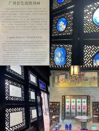 Chen Clan Academy , Worth visit or Not ? 