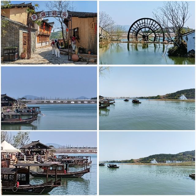 自駕農家樂丨宜興陽羨窯湖小鎮a