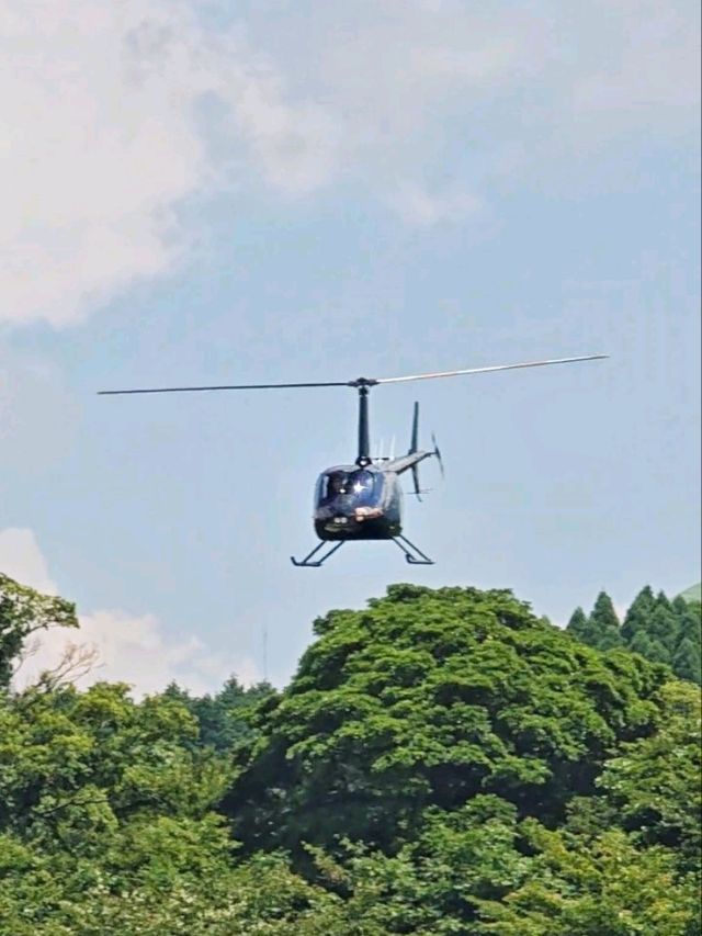 阿蘇火山🌋＋ARIAIR直升機15分鐘遊🚁體驗