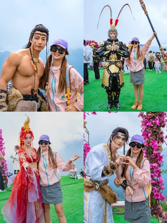 成都2h直達九皇山免門票+國慶熱門玩法