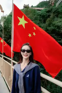 成都2h直達九皇山免門票+國慶熱門玩法