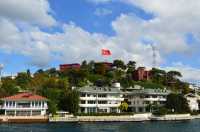 The Essential Strait Experience