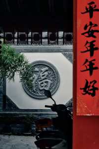南通旅遊