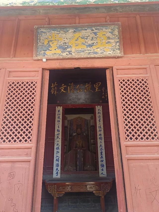 歷史迷必訪!在明代家廟與傅山真跡相遇。 歷史迷必訪!在明代家廟與傅山真跡相遇。