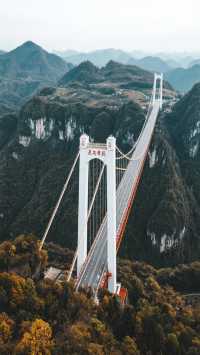 11月的湘西四天三晚，慢遊秘境山水！玩轉苗寨煙火！