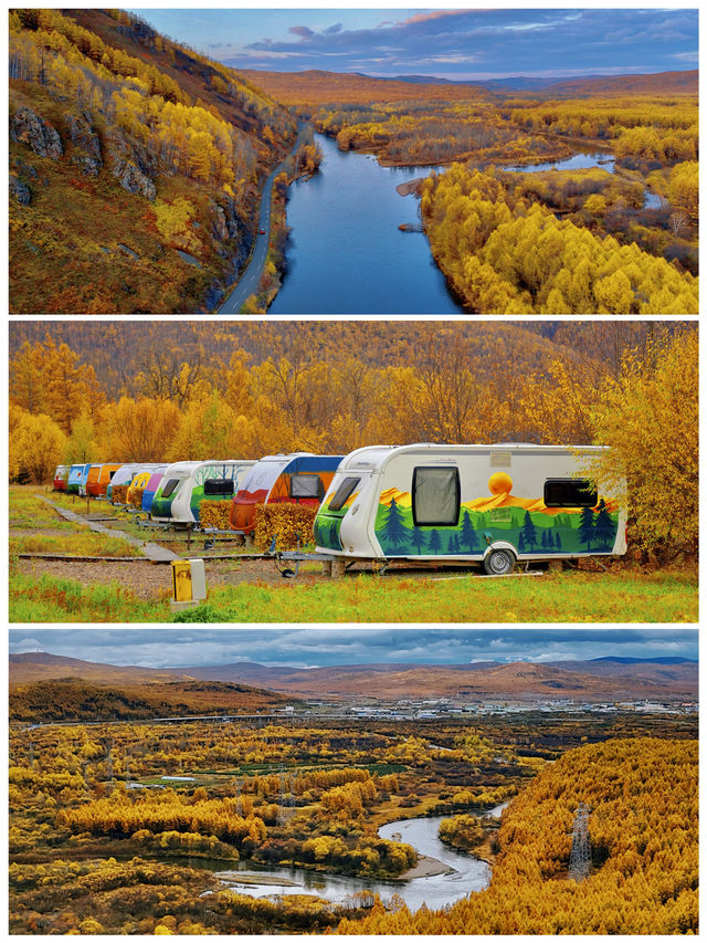 原來中國最冷的地方，竟然不是漠河