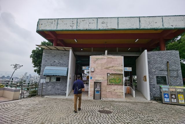 2元的澳門纜車，你坐過嗎