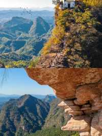 安徽私藏！齊雲山2天1夜秋遊攻略浙江人免費衝