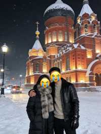 哈爾濱受凍已回,趕緊來避雷吧