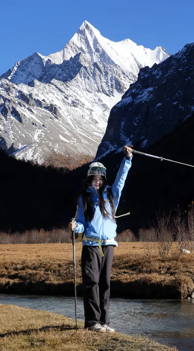 稻城亞丁的雪山頂,我的徒步ootd贏麻了! 稻城亞丁的雪山頂,我的徒步ootd贏麻了!