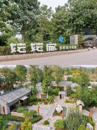 静かな庭と穏やかな時間：「泗水おばあちゃんの家」で楽しむカップルの田舎ロマンス。