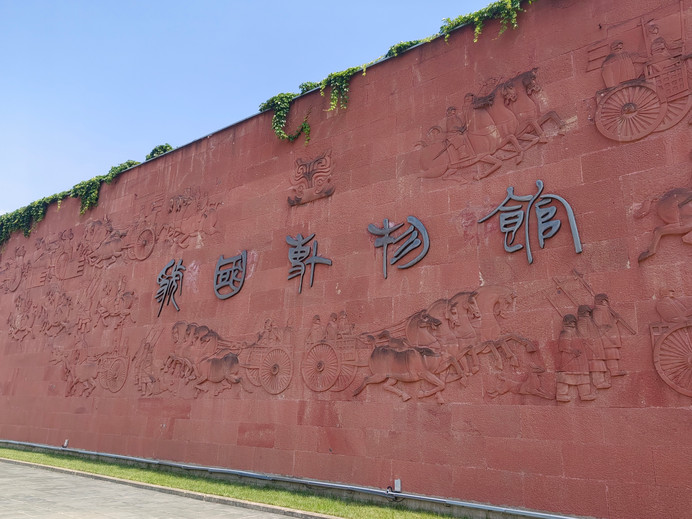 虢国墓の青銅器物語 | Trip.com 三門峡